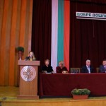 Василева_АУ